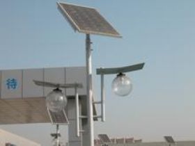 太阳能路灯