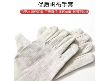 帆布手套